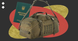 як підготуватися до мобілізації