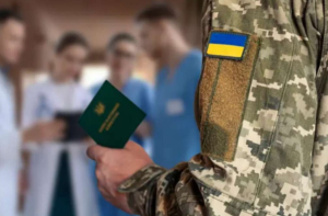 що таке влк